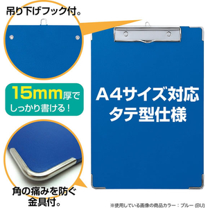 セキセイ カラー用箋挟 A4-E レッド FCK298A-Y-56C-20-イメージ4