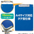 セキセイ カラー用箋挟 A4-E レッド FCK298A-Y-56C-20-イメージ4