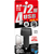 カシムラ DC／USB 4ポート 72W C2A2 FCK620D-DC079-イメージ3