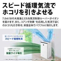 シャープ KI-TX70-W 加湿空気清浄機 ホワイト系|エディオン公式通販