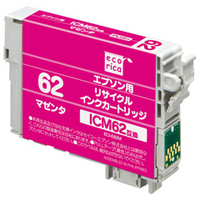 エコリカ リサイクルインクカートリッジ マゼンタ ECI-E62M