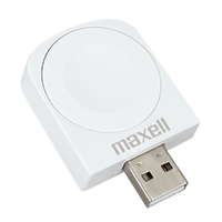 マクセル Apple Watch充電アダプター Air Voltage ホワイト WP-ADAW40