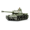 タミヤ 1/48 ミリタリーミニチュアシリーズ No．71 ソビエト重戦車 JS-2 1944年型 ChKZ T32571MMｿﾋﾞｴﾄJS2ｾﾝｼﾔ1944
