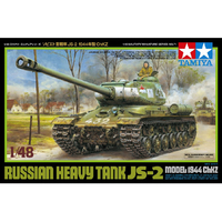 タミヤ T32571MMｿﾋﾞｴﾄJS2ｾﾝｼﾔ1944 1/48 ミリタリーミニチュアシリーズ