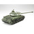 タミヤ 1/48 ミリタリーミニチュアシリーズ No．71 ソビエト重戦車 JS-2 1944年型 ChKZ T32571MMｿﾋﾞｴﾄJS2ｾﾝｼﾔ1944-イメージ3
