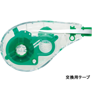 トンボ鉛筆 修正テープ モノエルゴN4用詰替カートリッジ 4.2mm F131081-CT-YURN4-イメージ1
