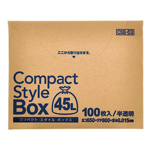 ジャパックス CSB53 コンパクトスタイル45LBOX半透明100枚 FCV1779-CSB53-イメージ1