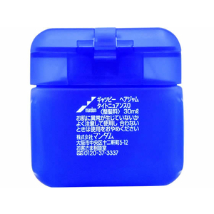 マンダム ギャツビー ヘアジャム タイトニュアンスM 30mL FCU5373-イメージ2