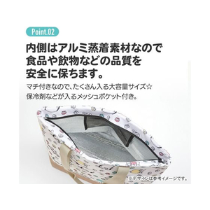 スケーター 麻風トート保冷ショッピング くまのプーさん BOLD&TRUE FC215PS-KCTSJ1-イメージ5