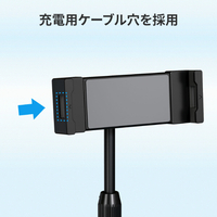 I・Oデータ GP-DPS18HAT/B 18．5インチ対応 モバイル
