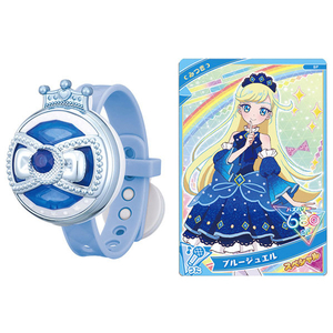 タカラトミー ひみつのアイプリブレス みつきモデル アイプリブレスミツキモデル タカラトミー ひみつのアイプリブレス みつきモデル アイプリブレスミツキモデル