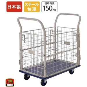 浅香工業 金象 キャリーラック 金網付 小 FCB510H-#183509-イメージ3