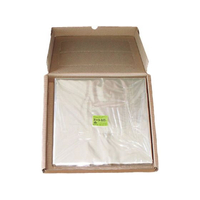 江部松商事 EBM/食肉用セロファン ミートセロ 600mm角 1000枚 FC434LC-1141300