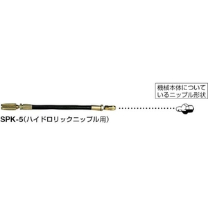 ヤマダコーポレーション マイクロホース421mm 418- FC019CE-1125753-イメージ2