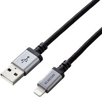 エレコム 高耐久Lightningケーブル 2．0m ブラック MPAUALS20BK