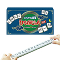 NEXT ひらがな麻雀 ひらがじゃん 牌ばーじょん ﾋﾗｶﾞｼﾞﾔﾝﾊﾟｲﾊﾞ-ｼﾞﾖﾝ