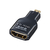 サンワサプライ HDMI変換アダプタ マイクロHDMI AD-HD09MCK-イメージ2