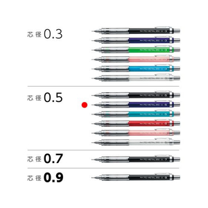 ぺんてる PG-METAL350 0.5mm ディープブルー FCB7182-PG315-C-イメージ7