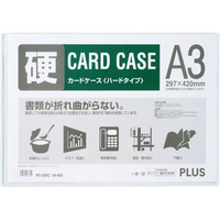 プラス カードケース A3 再生カードケース ハードタイプ FCC8498-34463/PC-203C