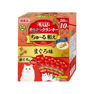 いなば CIAO 香り立つクランキーちゅーる和え まぐろ味 20g×10袋 FCD486H-イメージ1