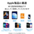 エレコム iPhone充電ケーブル(2．0m) ライトニング USB-A 高耐久 iPhone iPad シリコン素材 ホワイト MPA-UALSS20WH-イメージ7