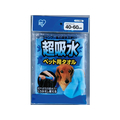 アイリスオーヤマ 超吸水ペット用タオル M(40×60cm) FC15449-CKT-M