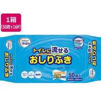 カミ商事 エルモアいちばん トイレに流せるおしりふき 50枚 16P FC306RG-480851