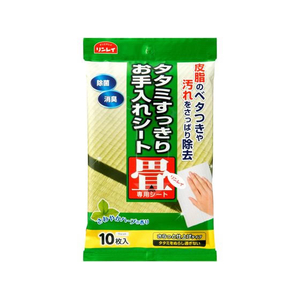 リンレイ タタミすっきり お手入れシート 10枚入 FCE830L-イメージ1