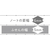 コクヨ キャンパス ルーズリーフのためのふせん A7専用 30×5mm 30枚×4色入り FCJ623R-ﾉ-M761-イメージ9