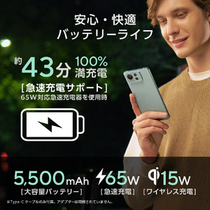 ASUS SIMフリースマートフォン Zenfone 12 Ultra セージグリーン ZF12U-GR12S256-イメージ7