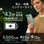 ASUS SIMフリースマートフォン Zenfone 12 Ultra セージグリーン ZF12U-GR12S256-イメージ7