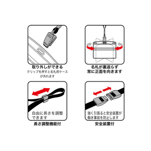 オープン工業 吊り下げ名札クリップ式 ソフト ヨコ特大 橙 10枚 F021753-NL-21-RG-イメージ2