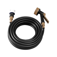 アイリスオーヤマ ガン付Φ9カットホース 10M ブラック FCC8144-GKH-10-BK