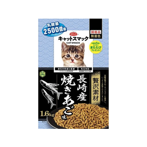スマック キャットスマック 贅沢素材長崎産焼きあご味 1.6kg FC727RW-イメージ1