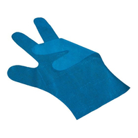 精宏 サクラメン 手袋 デラックス 100枚 M ブルー 35μ FC651LN-5208840