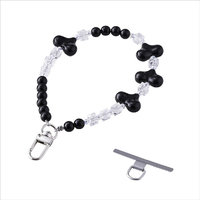 エレコム ハンドストラップビーズ ブラック P-STHBEHBK