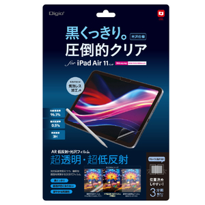 ナカバヤシ iPadAir11用フィルム/光沢AR TBF-IPA241FLKAR-イメージ1
