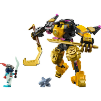 レゴジャパン 71839ｴﾘﾝﾉｽﾋﾟﾝｼﾞﾕﾂ・ﾒｶｽ-ﾂ LEGO ニンジャゴー 71839