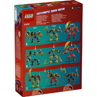 レゴジャパン 71839ｴﾘﾝﾉｽﾋﾟﾝｼﾞﾕﾂ・ﾒｶｽ-ﾂ LEGO ニンジャゴー 71839