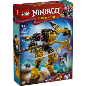 レゴジャパン LEGO ニンジャゴー 71839 エリンのスピン術・メカスーツ 71839ｴﾘﾝﾉｽﾋﾟﾝｼﾞﾕﾂ･ﾒｶｽ-ﾂ-イメージ2