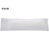 アートナップ レーヨン不織布厚手おしぼり丸60本入 F039220-FR-09