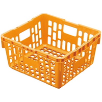 国際化工 PP食器かご PK1 OG オレンジ FC508LM-4620100