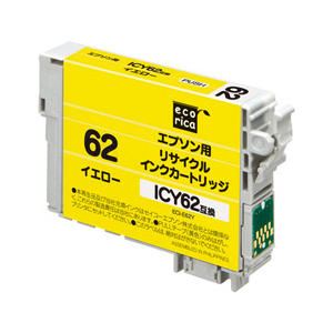 エコリカ リサイクルインクカートリッジ イエロー ECI-E62Y-イメージ1
