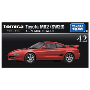 タカラトミー トミカプレミアム 42 トヨタ MR2  (SW20) Pﾄﾐｶ42ﾄﾖﾀMR2SW20-イメージ5