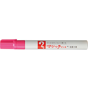 寺西化学工業 マジックインキ No.500細書 桃 F801924-M500-T12-イメージ2