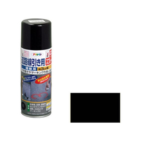 アサヒペン 道路線引き用スプレー 細線用 400ml 黒 FC361NS