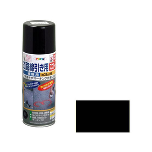 アサヒペン 道路線引き用スプレー 細線用 400ml 黒 FC361NS-イメージ1