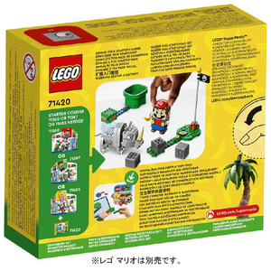レゴジャパン LEGO スーパーマリオ 71420 走れ!サイのランビ 71420ﾊｼﾚｻｲﾉﾗﾝﾋﾞ-イメージ3