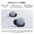 Google Google Pixel Buds Pro 2 GA10076-JP-イメージ5