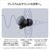Google Google Pixel Buds Pro 2 GA10076-JP-イメージ6